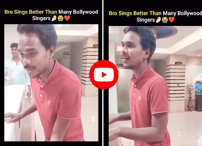 Viral Video: शख्स ने गाया ऐसा गाना जिसे सुन लोग हुए उसके दीवाने, बोले - ये है भविष्य का अरिजीत सिंह